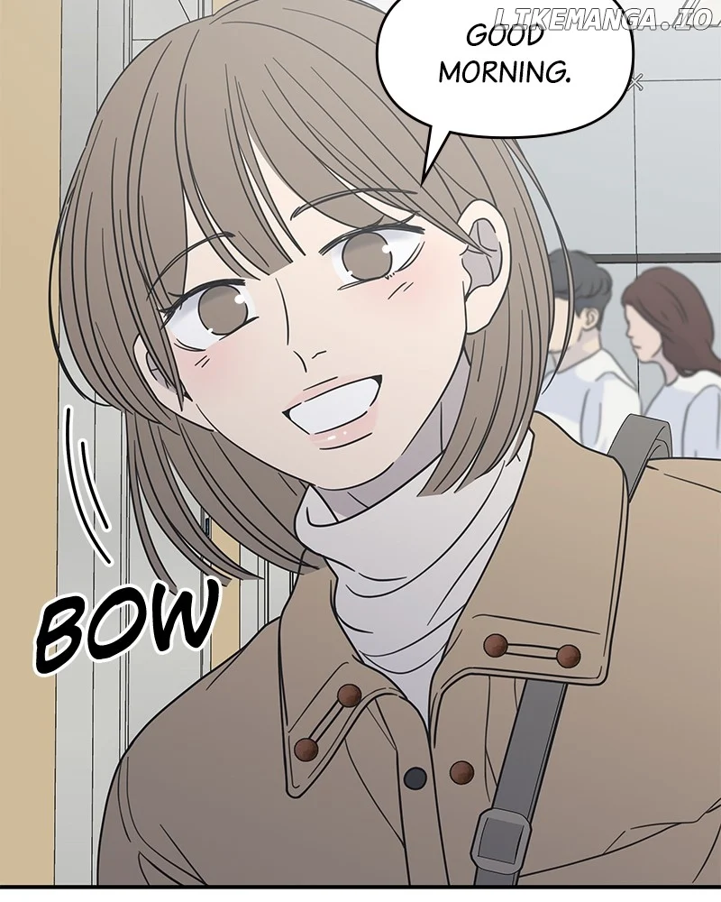 No Dating Allowed In The Office Chapter 44 page 92