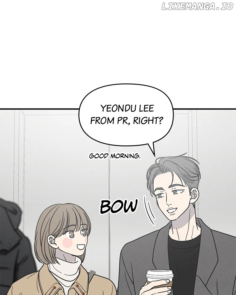 No Dating Allowed In The Office Chapter 44 page 94