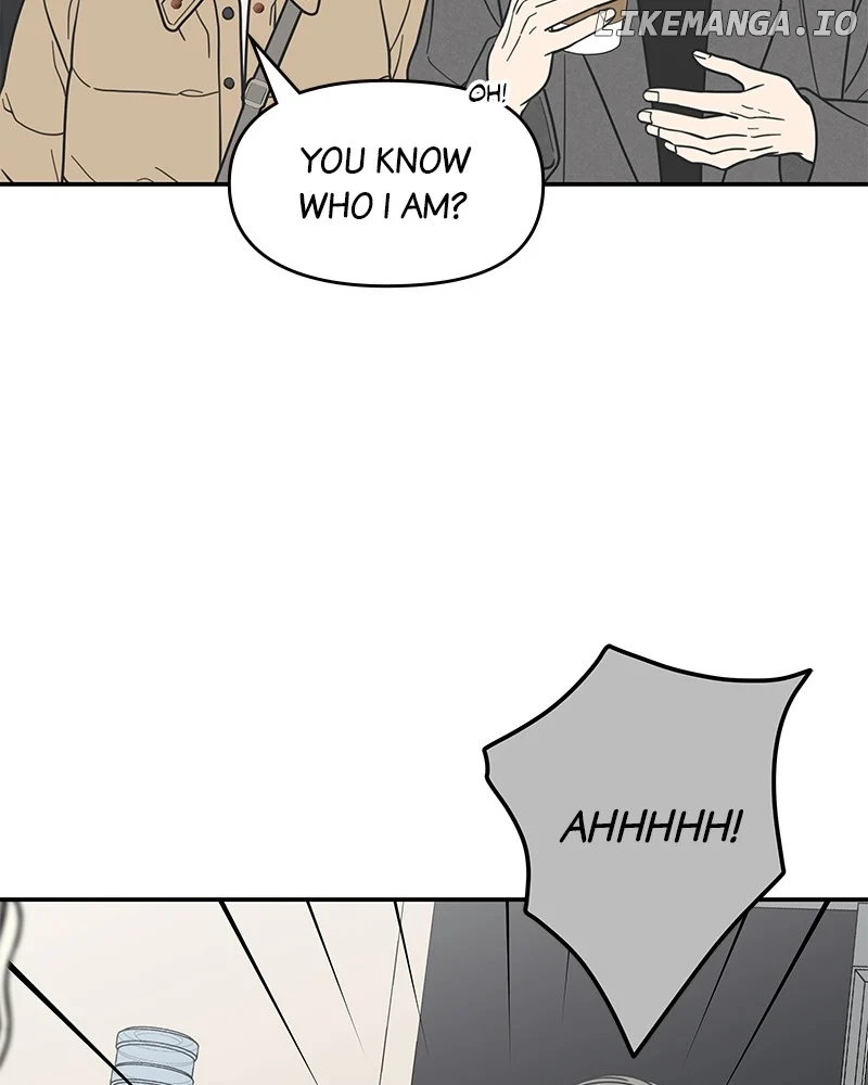 No Dating Allowed In The Office Chapter 44 page 95