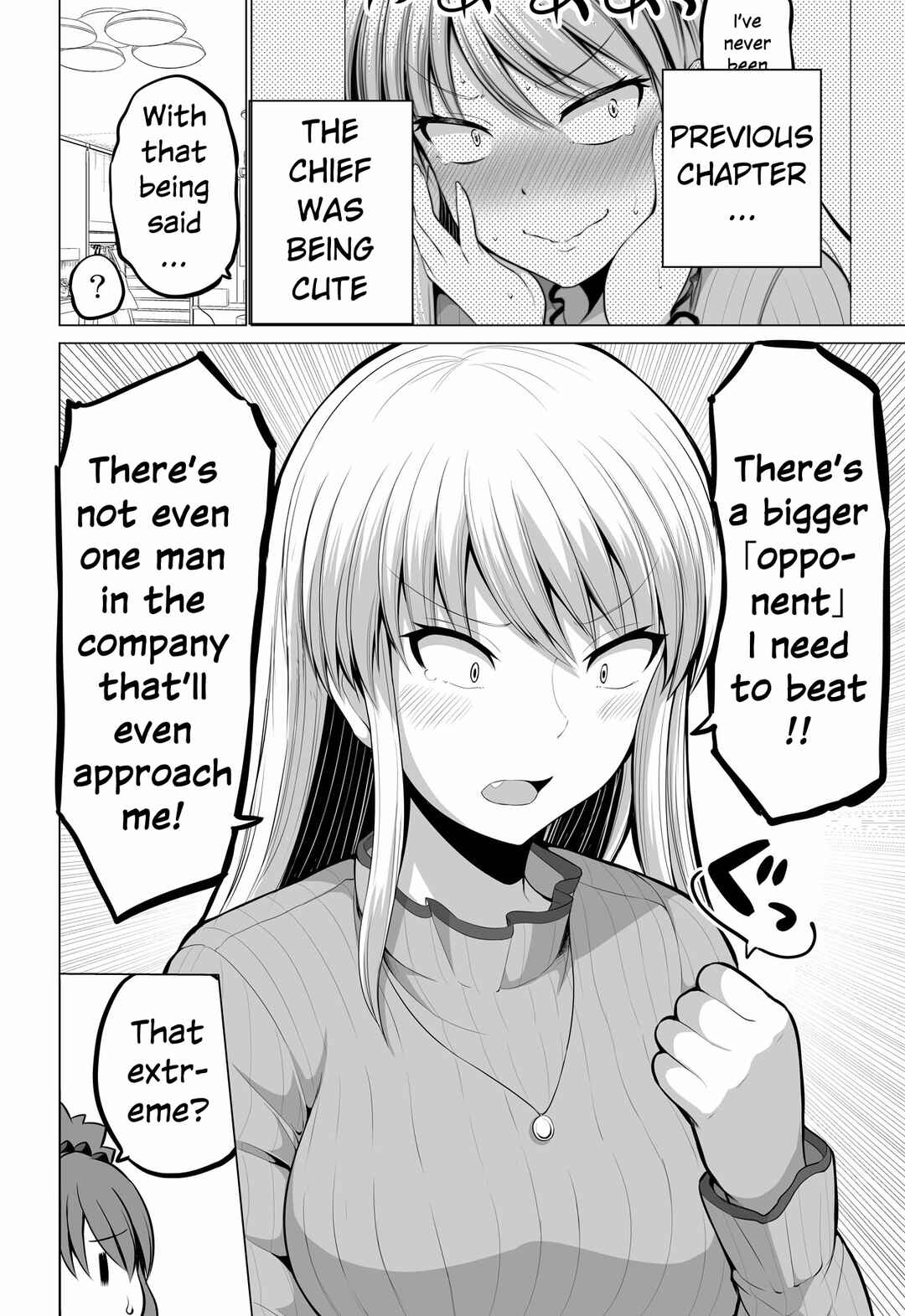 No Guard Wife Chapter 126 page 0