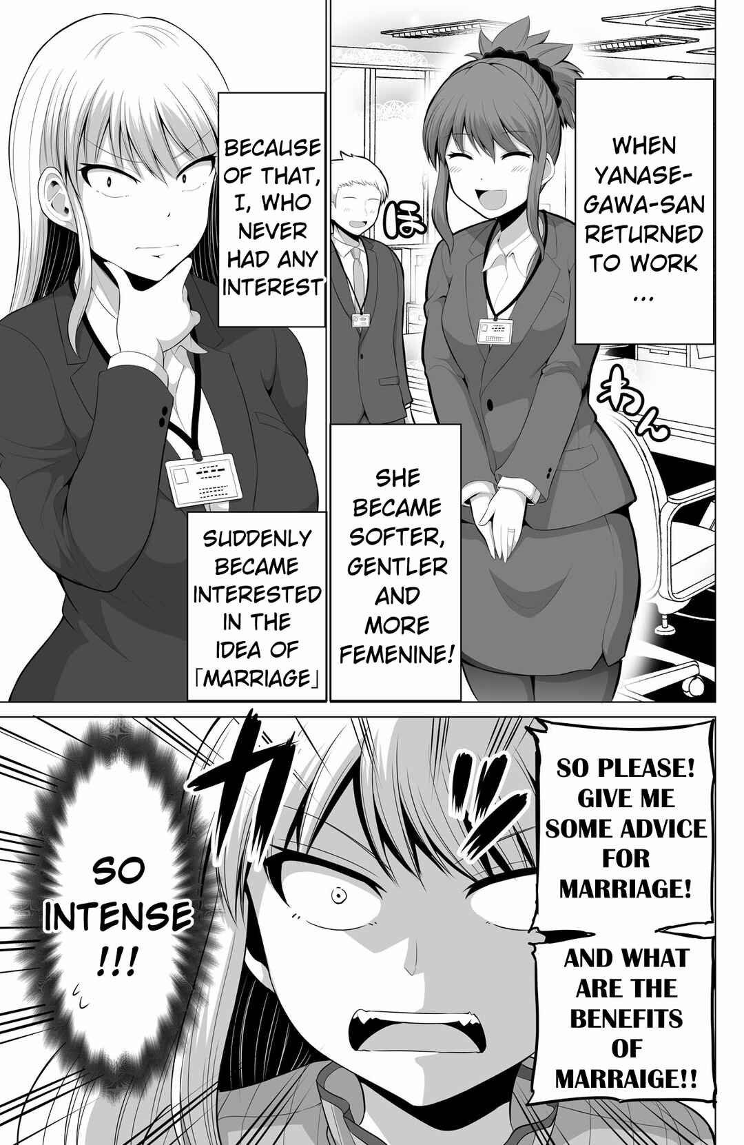 No Guard Wife Chapter 126 page 2