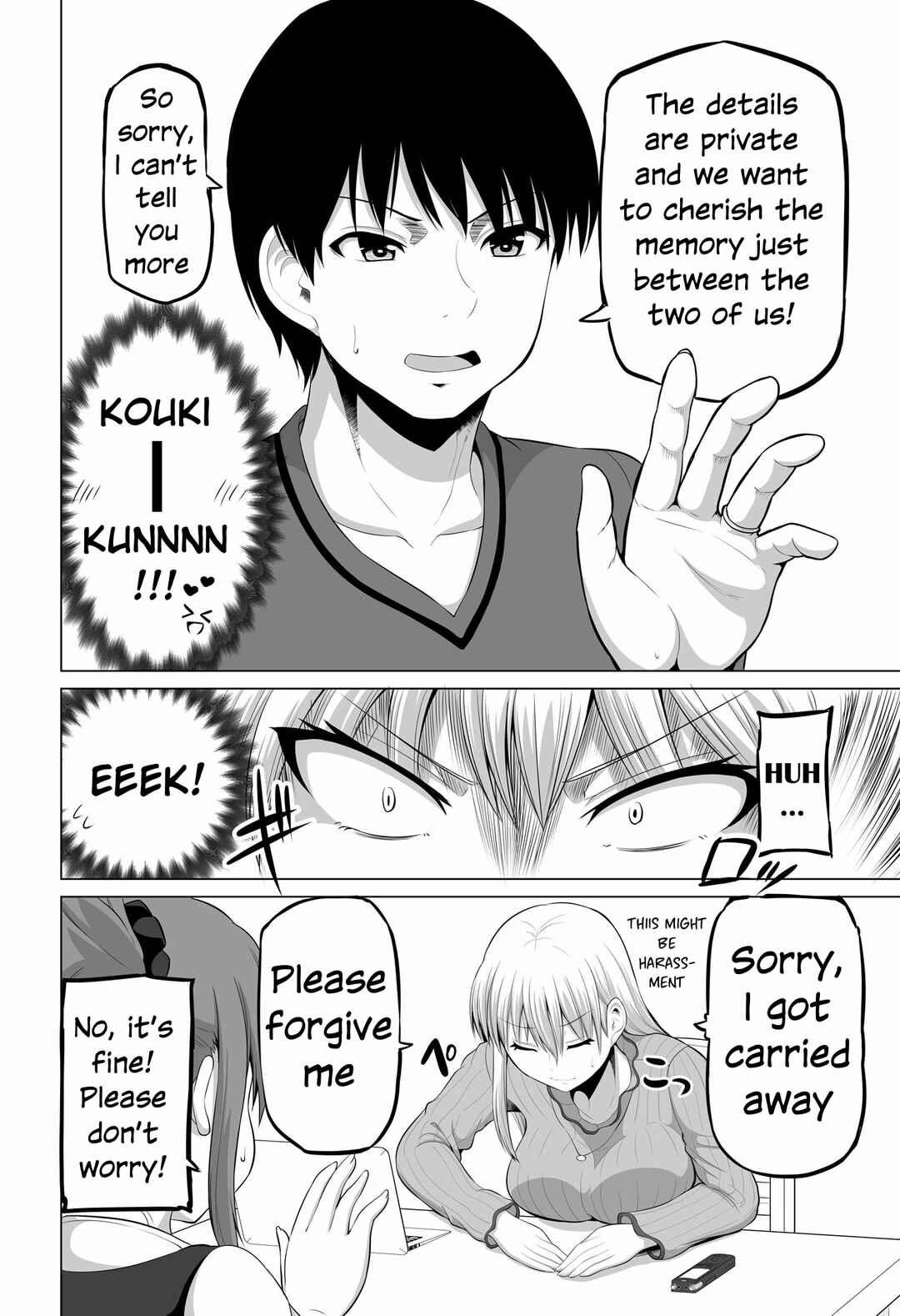 No Guard Wife Chapter 126 page 5