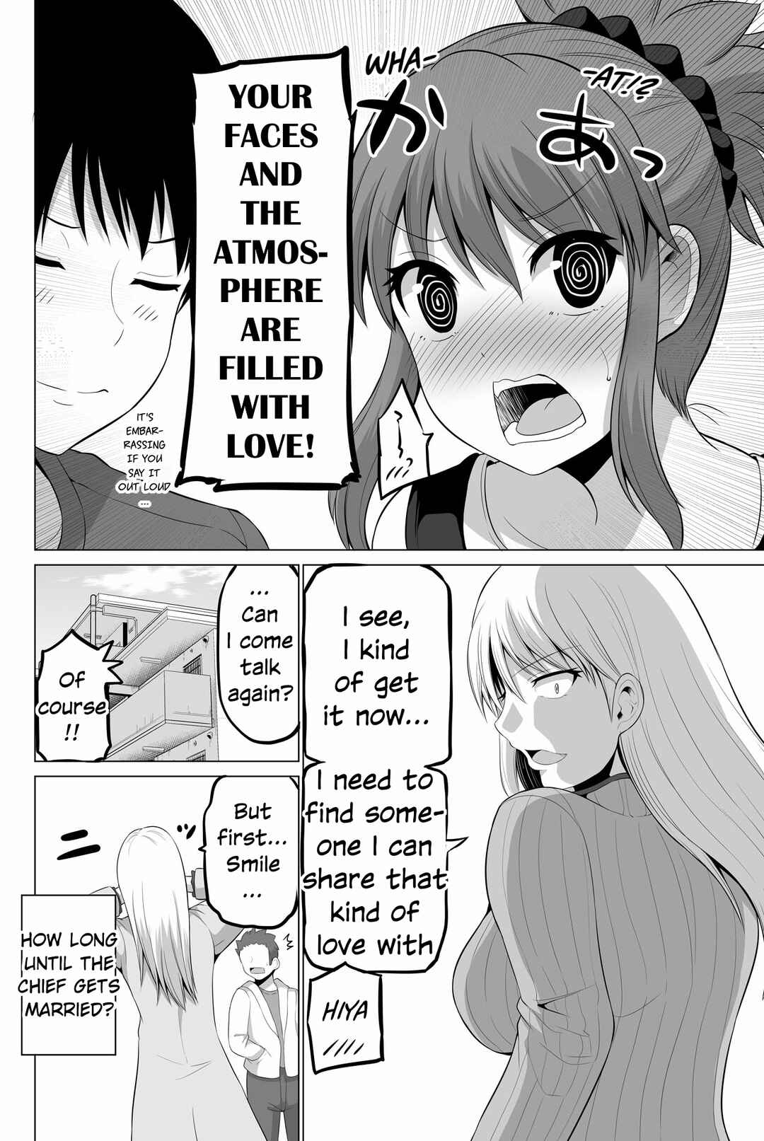No Guard Wife Chapter 126 page 7