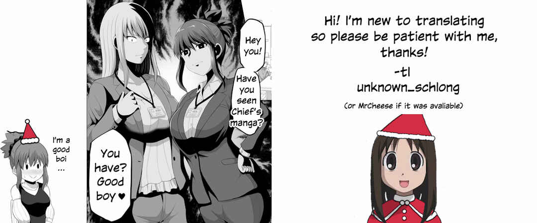 No Guard Wife Chapter 126 page 8