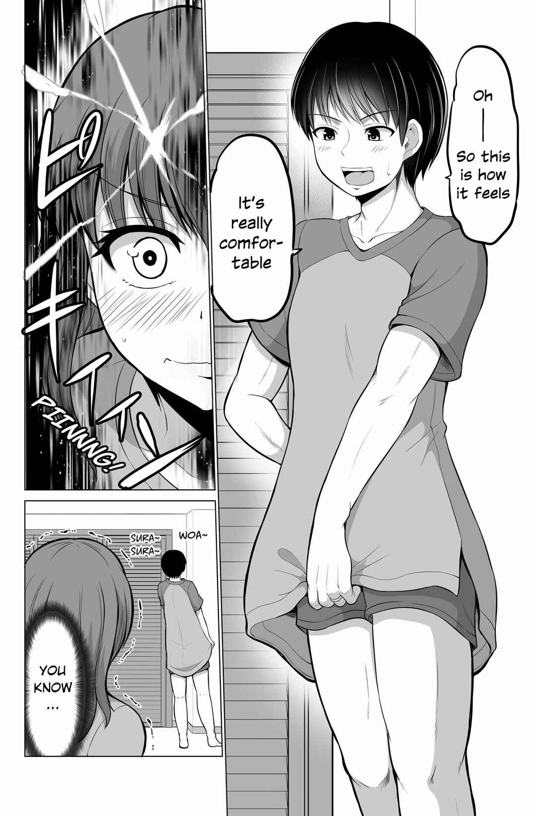 No Guard Wife Chapter 129 page 3
