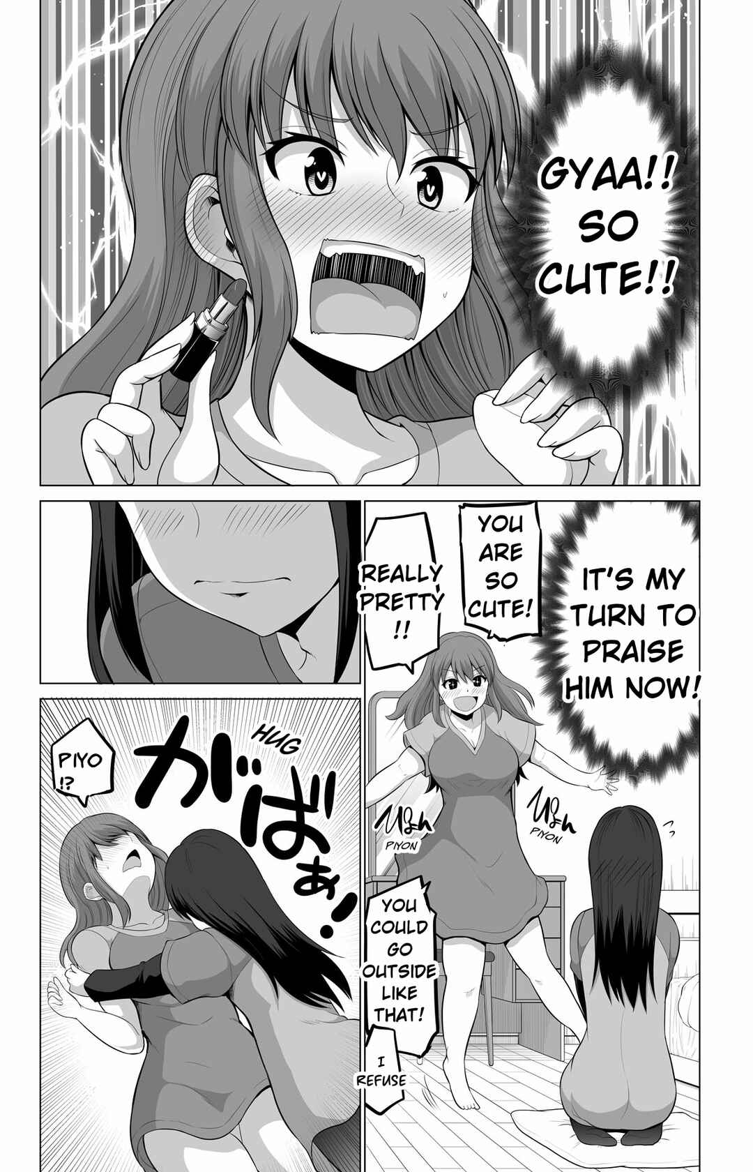 No Guard Wife Chapter 129 page 6