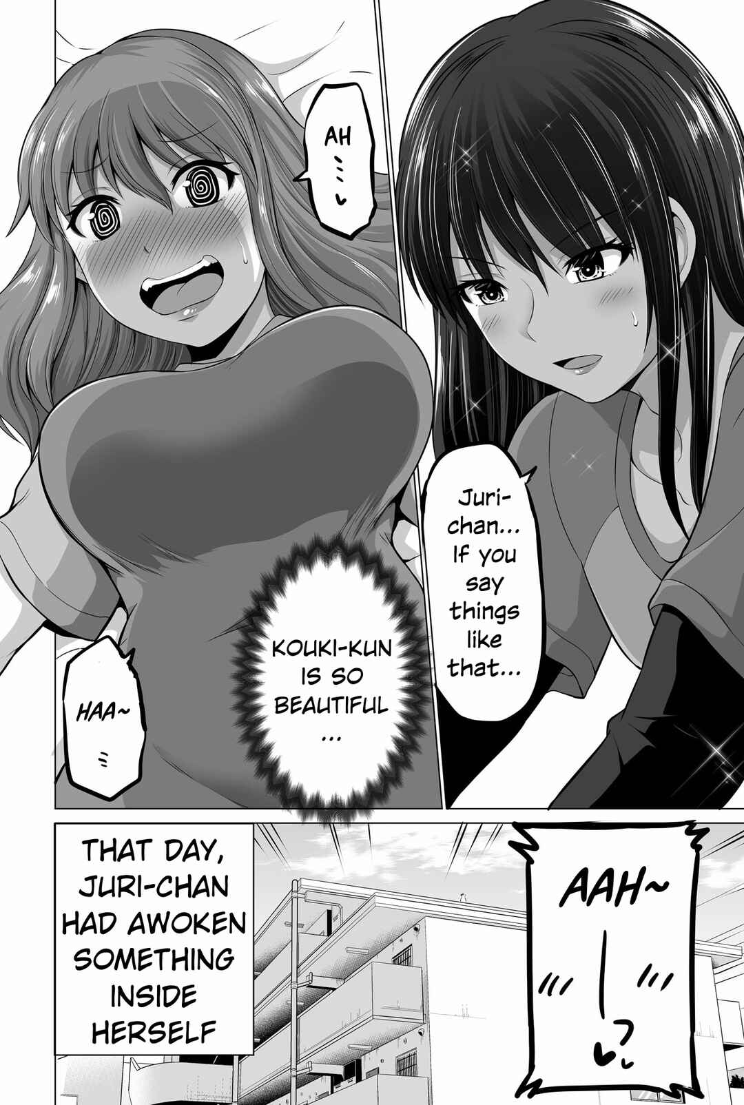 No Guard Wife Chapter 129 page 7