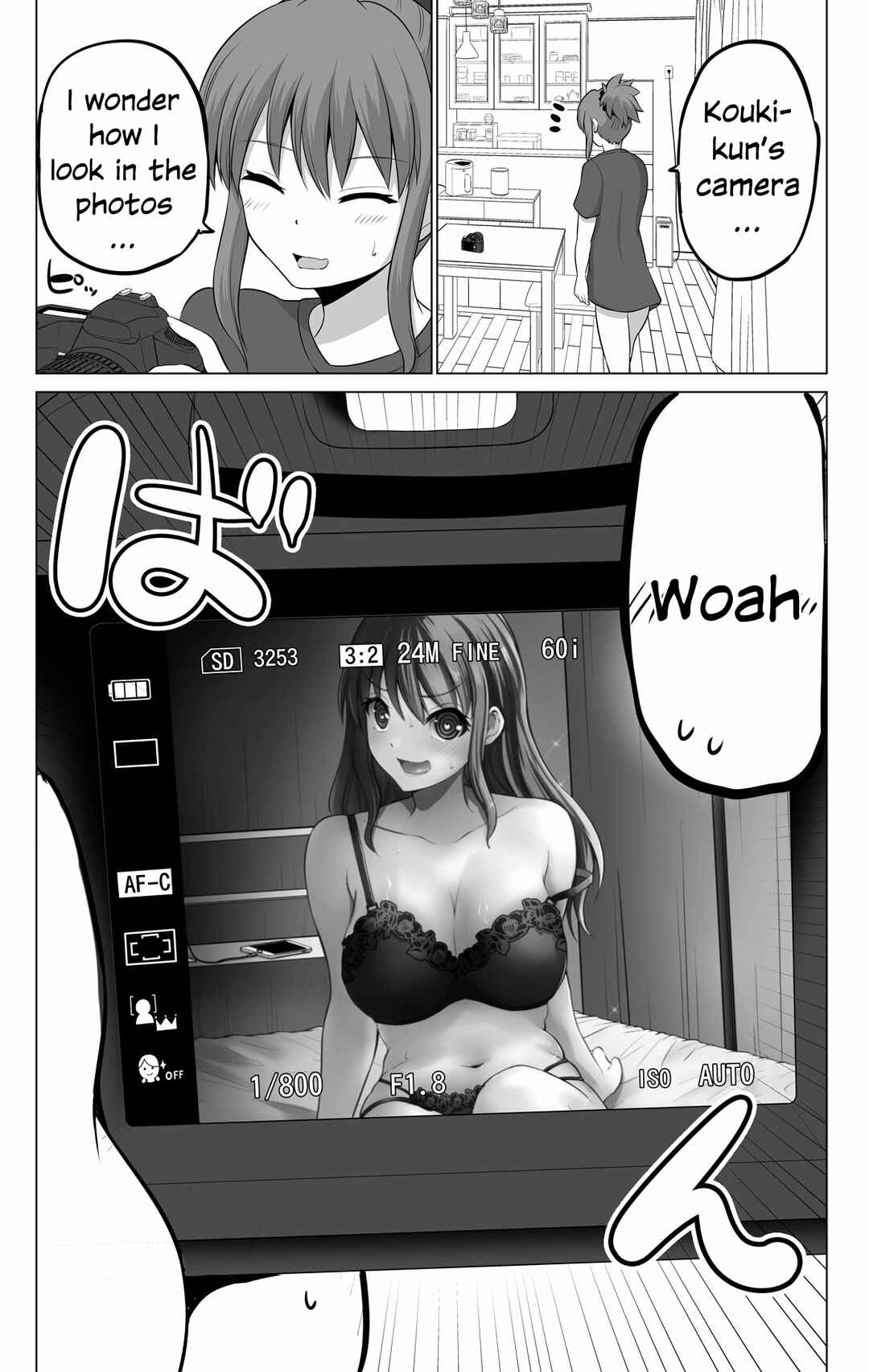 No Guard Wife Chapter 132 page 0