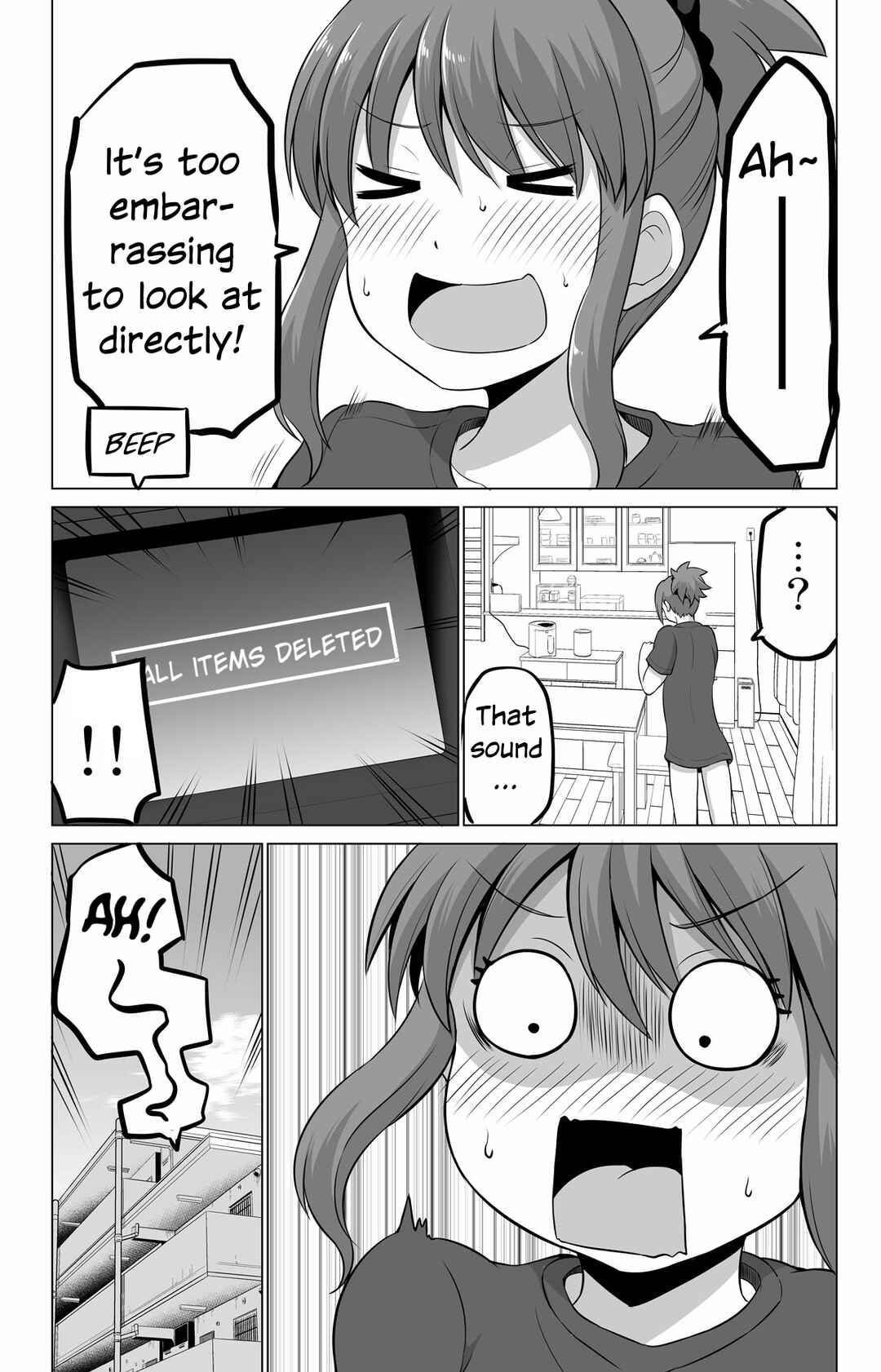No Guard Wife Chapter 132 page 1