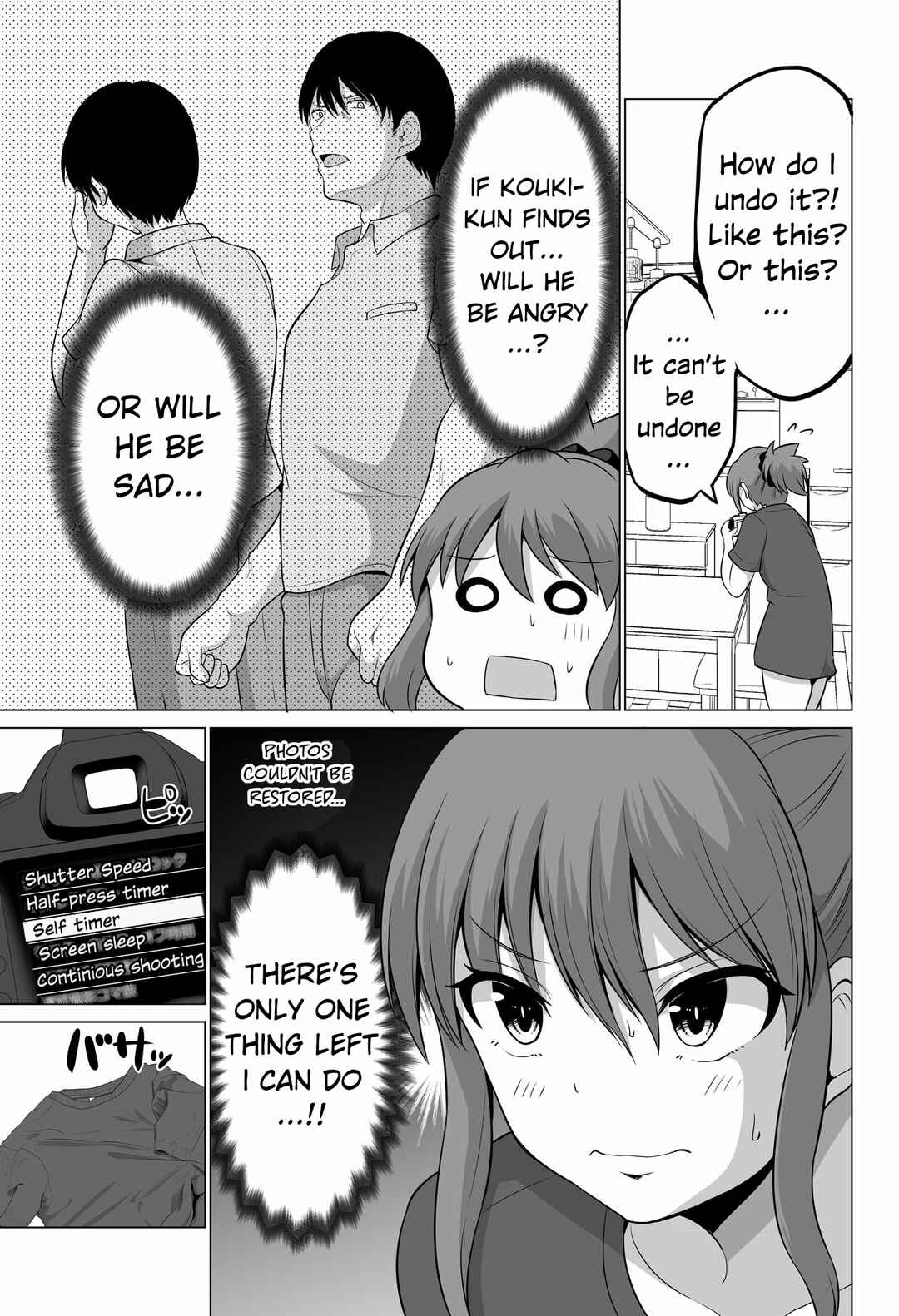 No Guard Wife Chapter 132 page 2