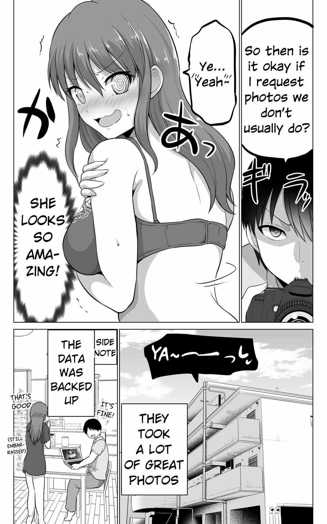 No Guard Wife Chapter 132 page 7