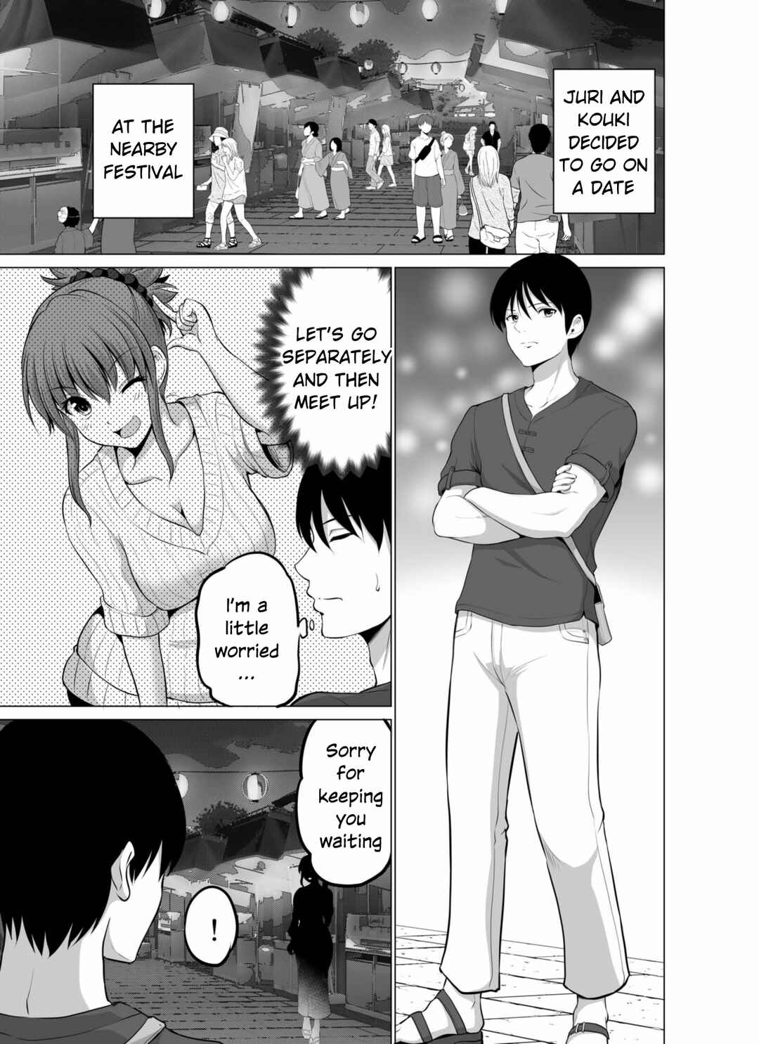 No Guard Wife Chapter 135 page 0