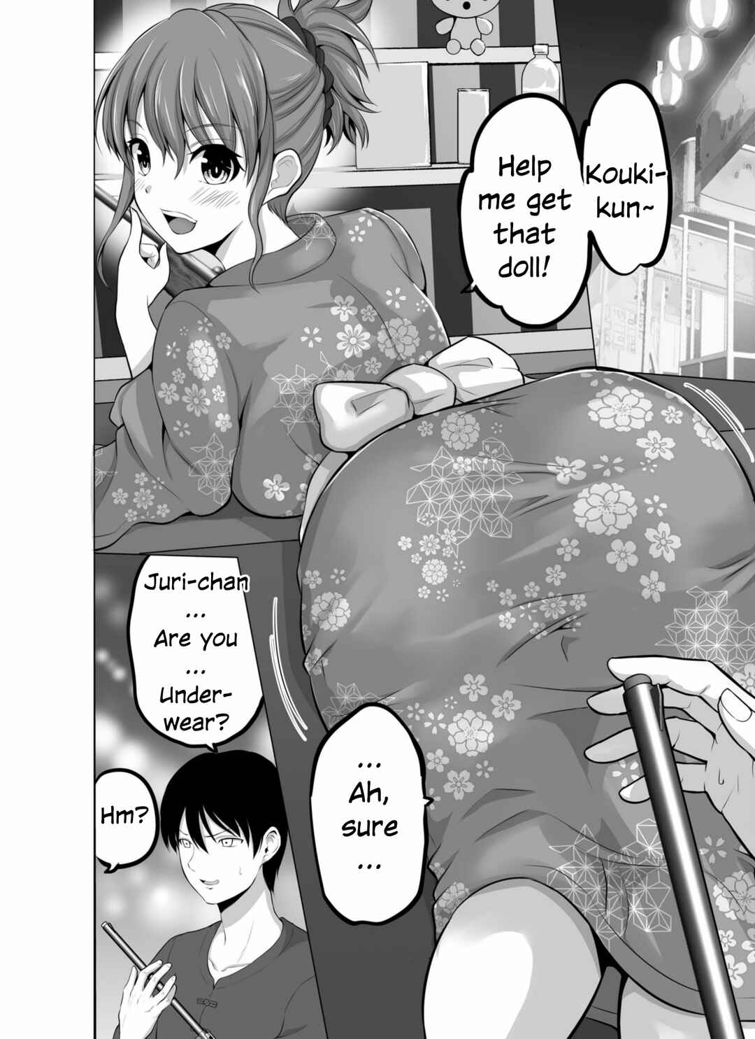 No Guard Wife Chapter 135 page 3
