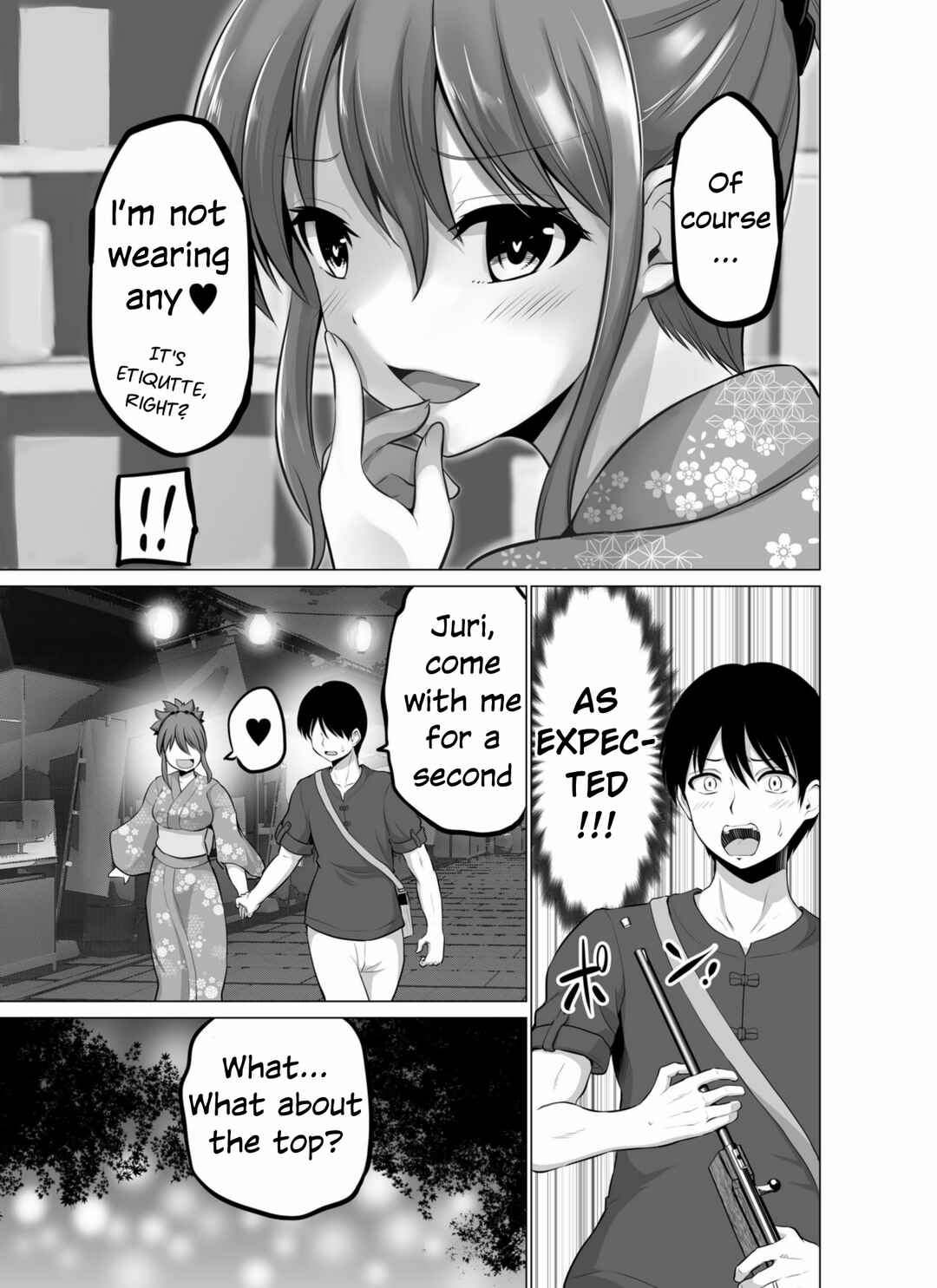 No Guard Wife Chapter 135 page 4