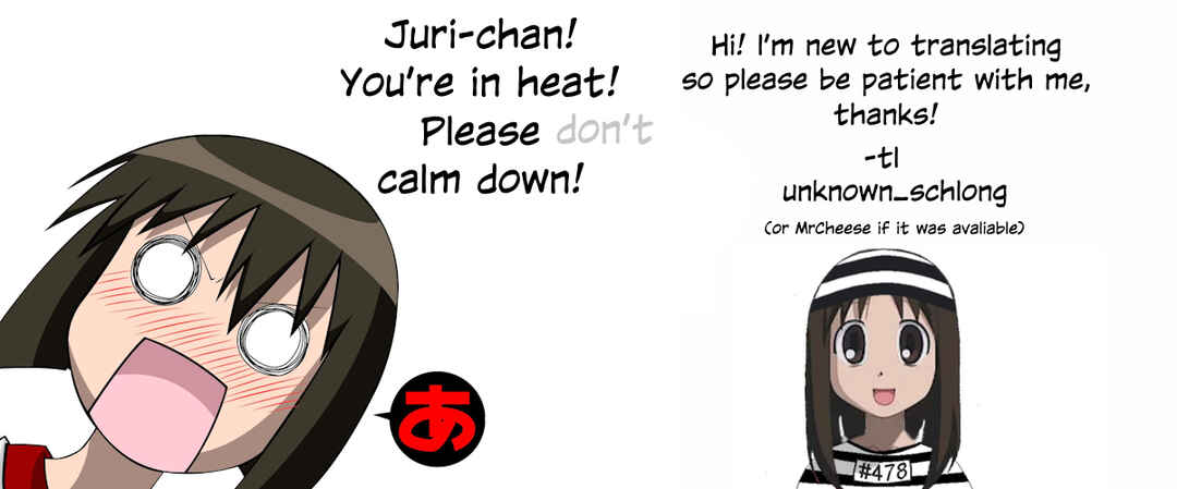 No Guard Wife Chapter 135 page 8