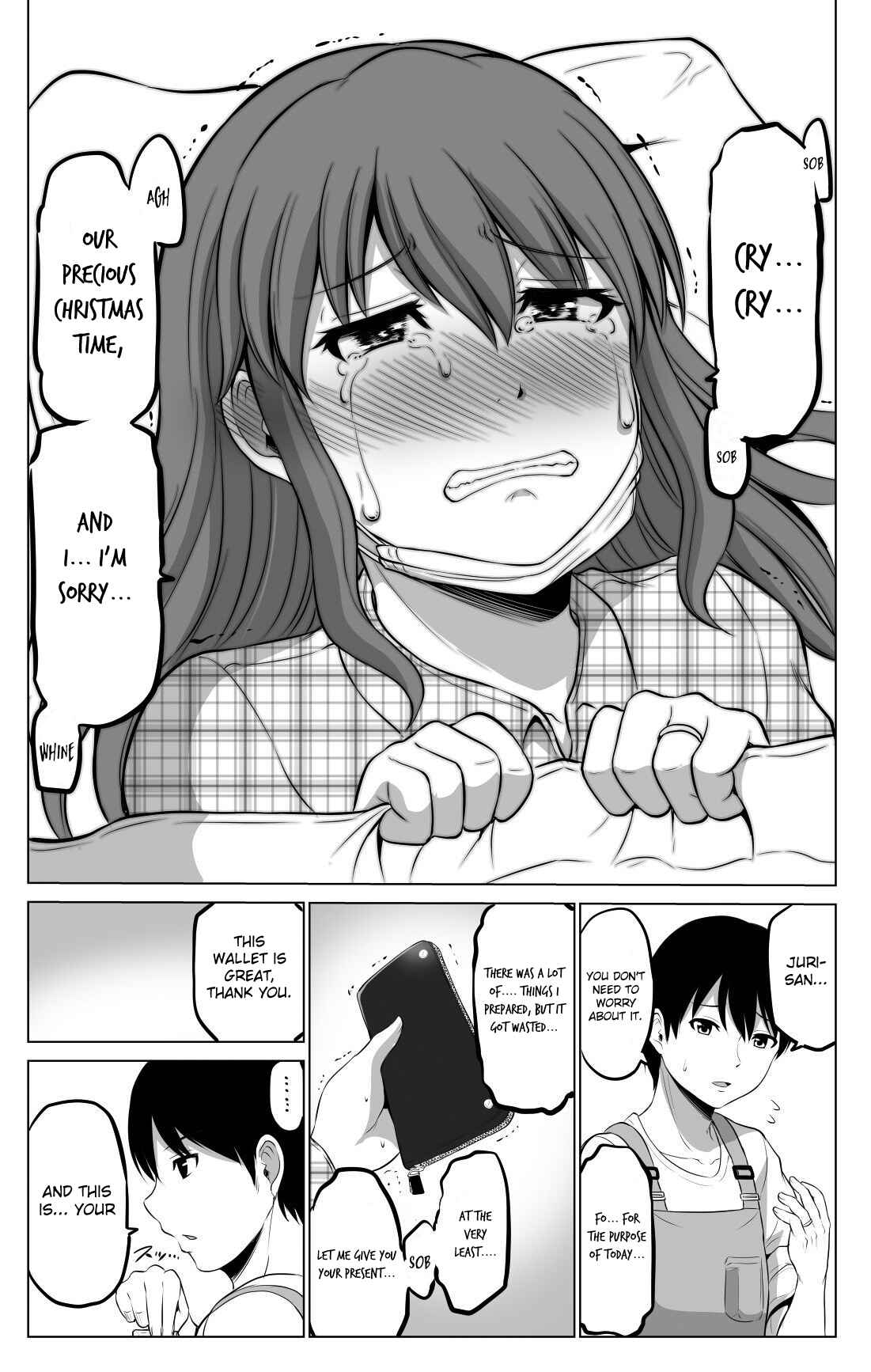 No Guard Wife Chapter 31 page 3