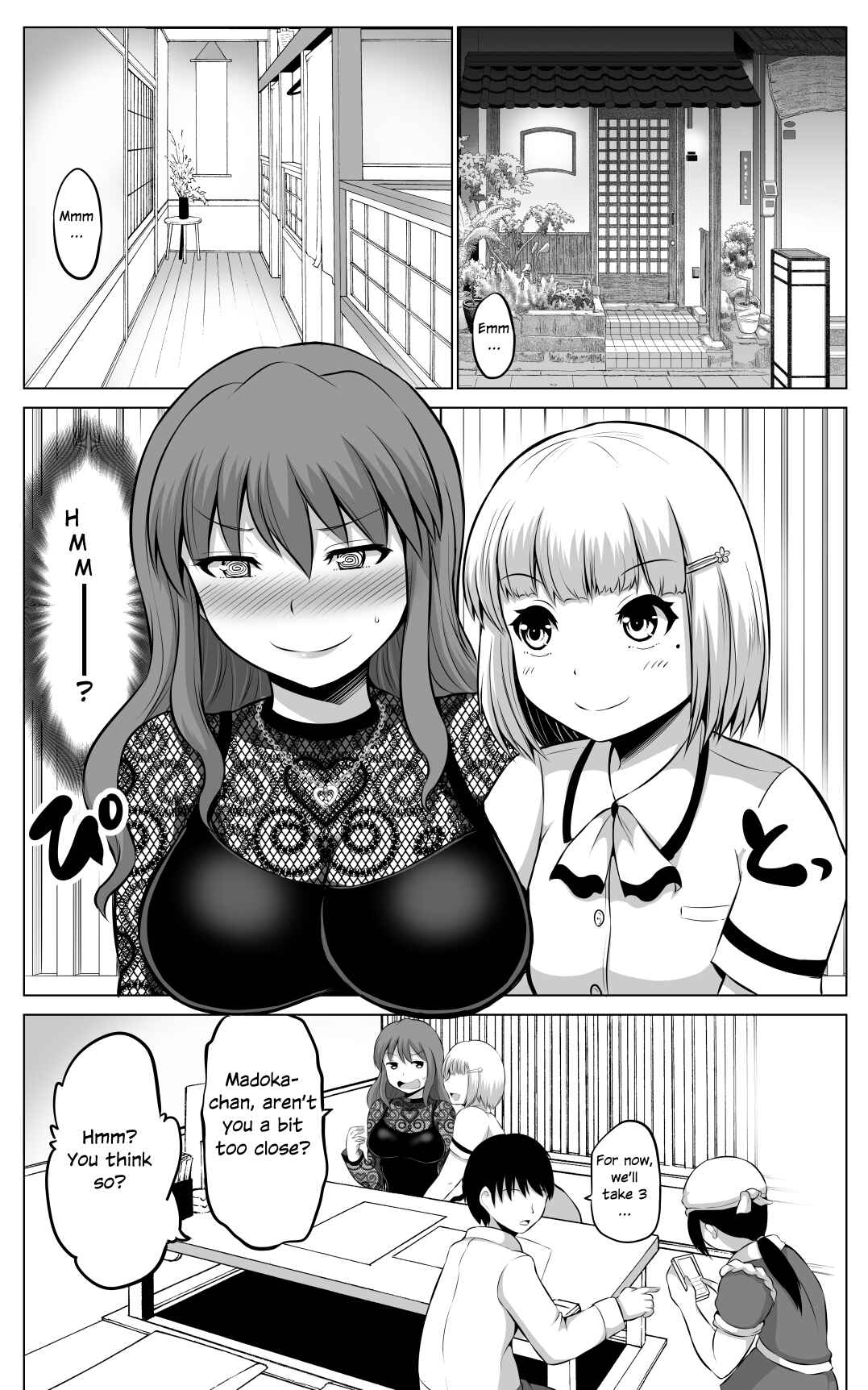 No Guard Wife Chapter 58 page 0