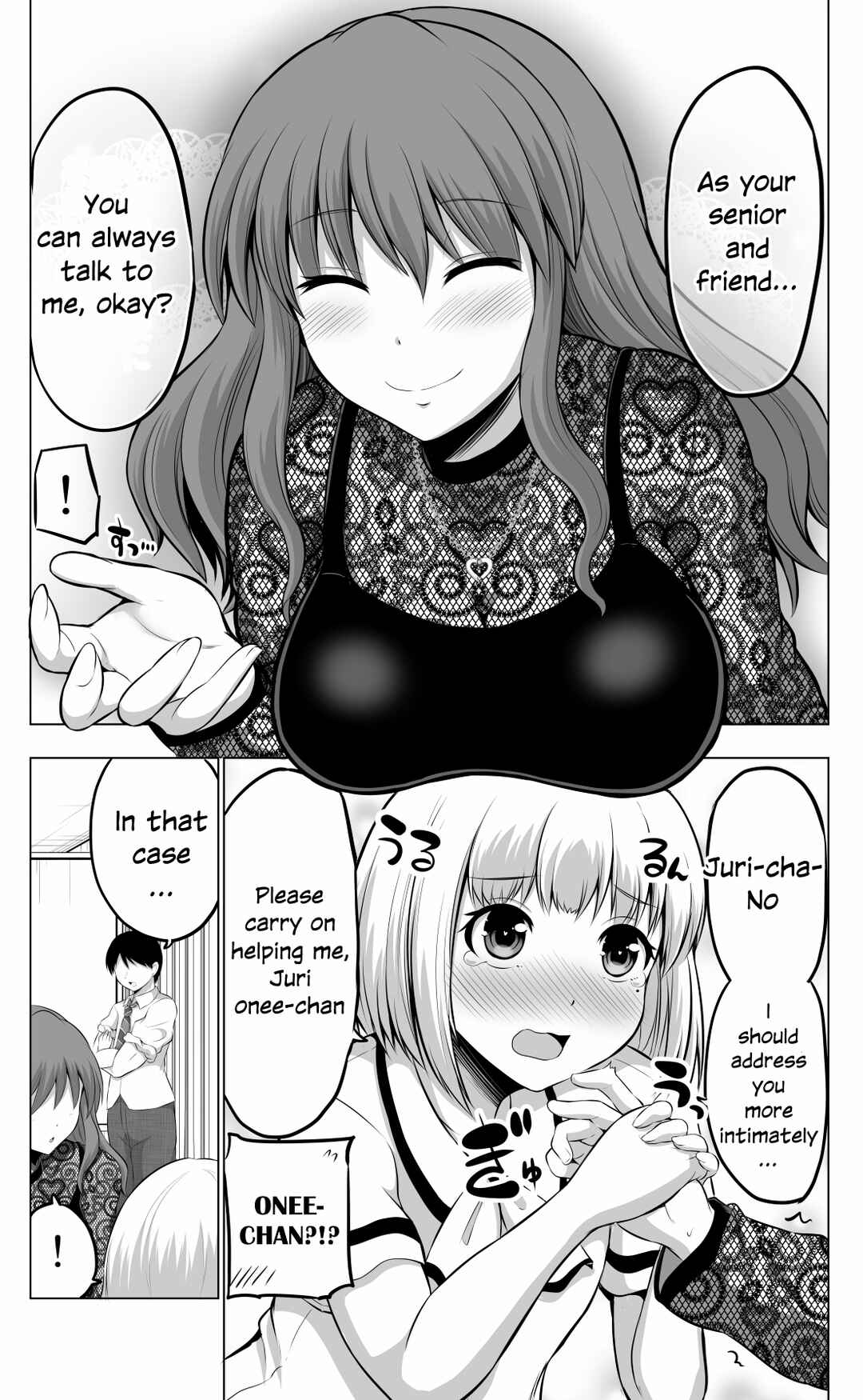 No Guard Wife Chapter 60 page 1
