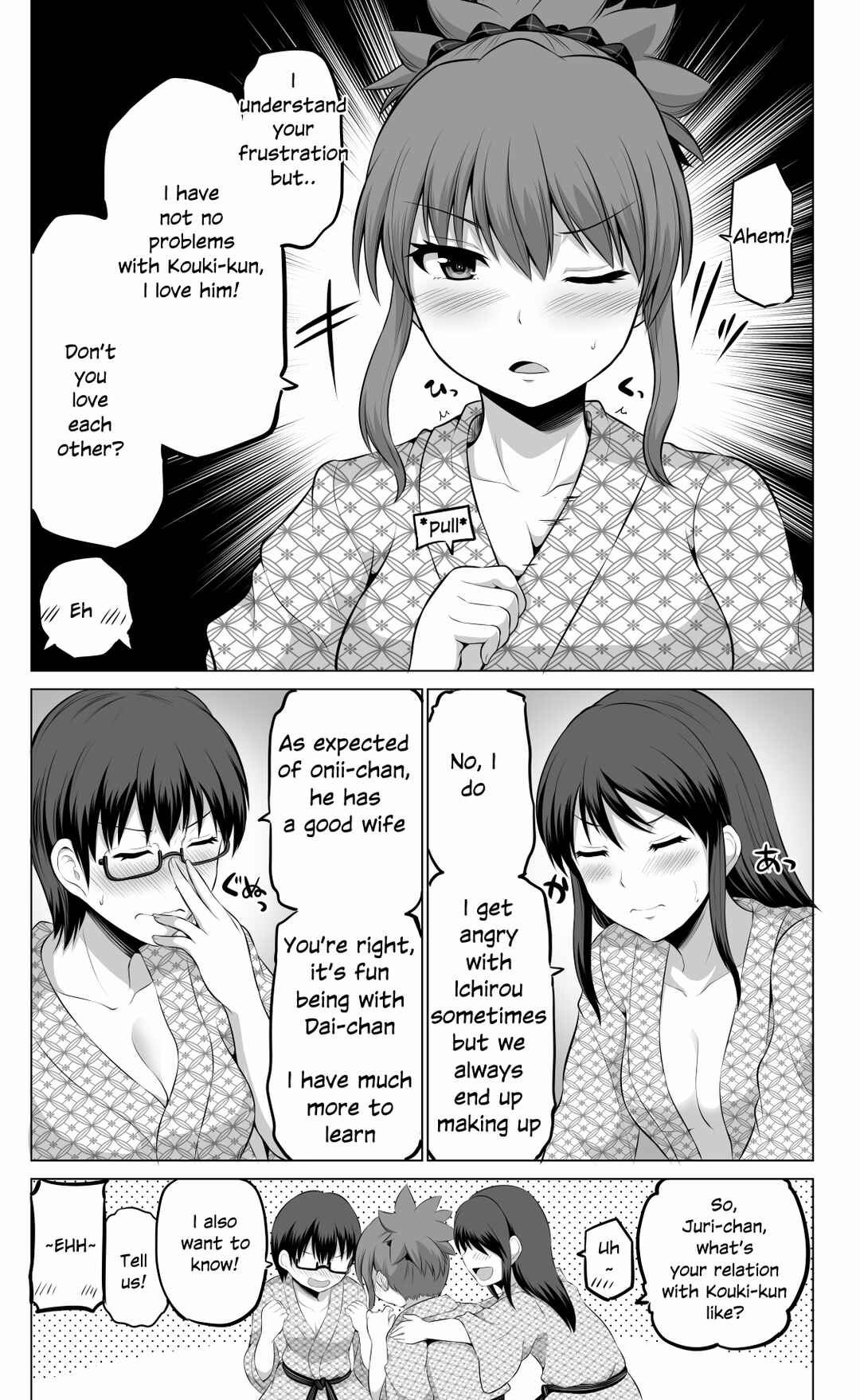 No Guard Wife Chapter 69 page 3
