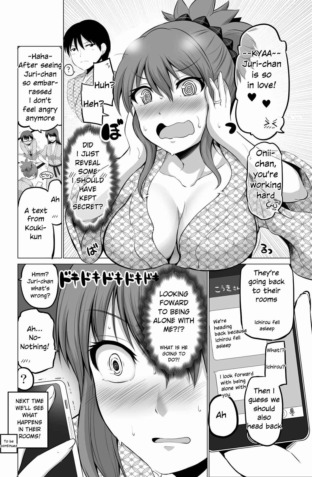 No Guard Wife Chapter 69 page 4