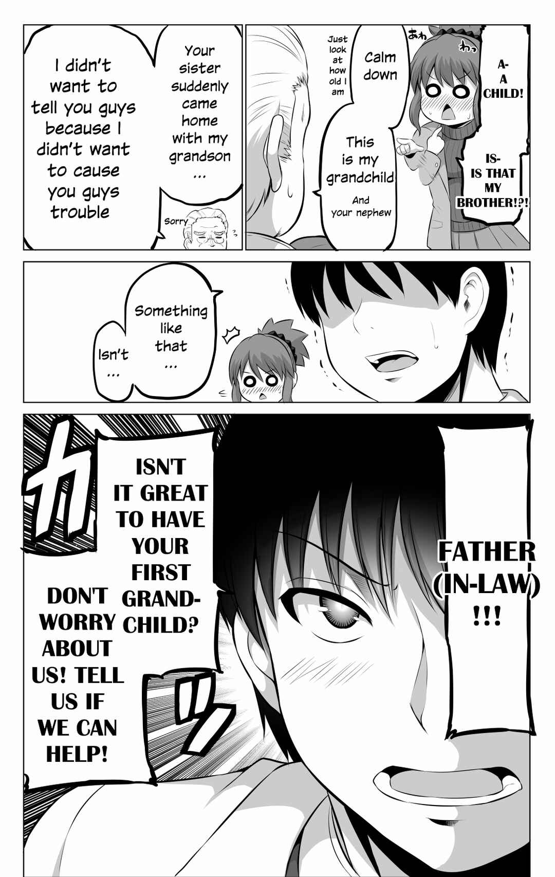 No Guard Wife Chapter 83 page 2