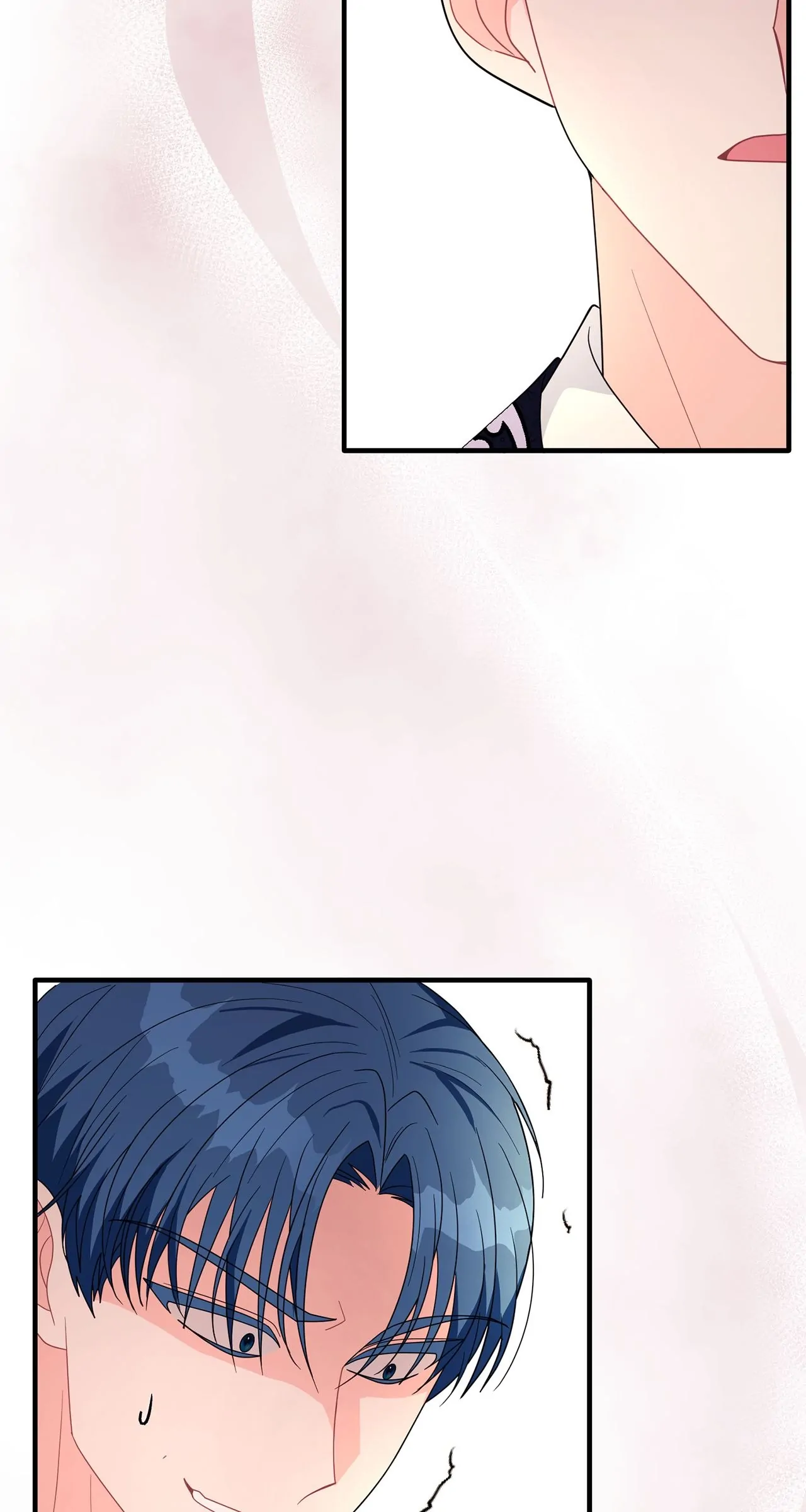 No, I Only Charmed the Princess! Chapter 27 page 72