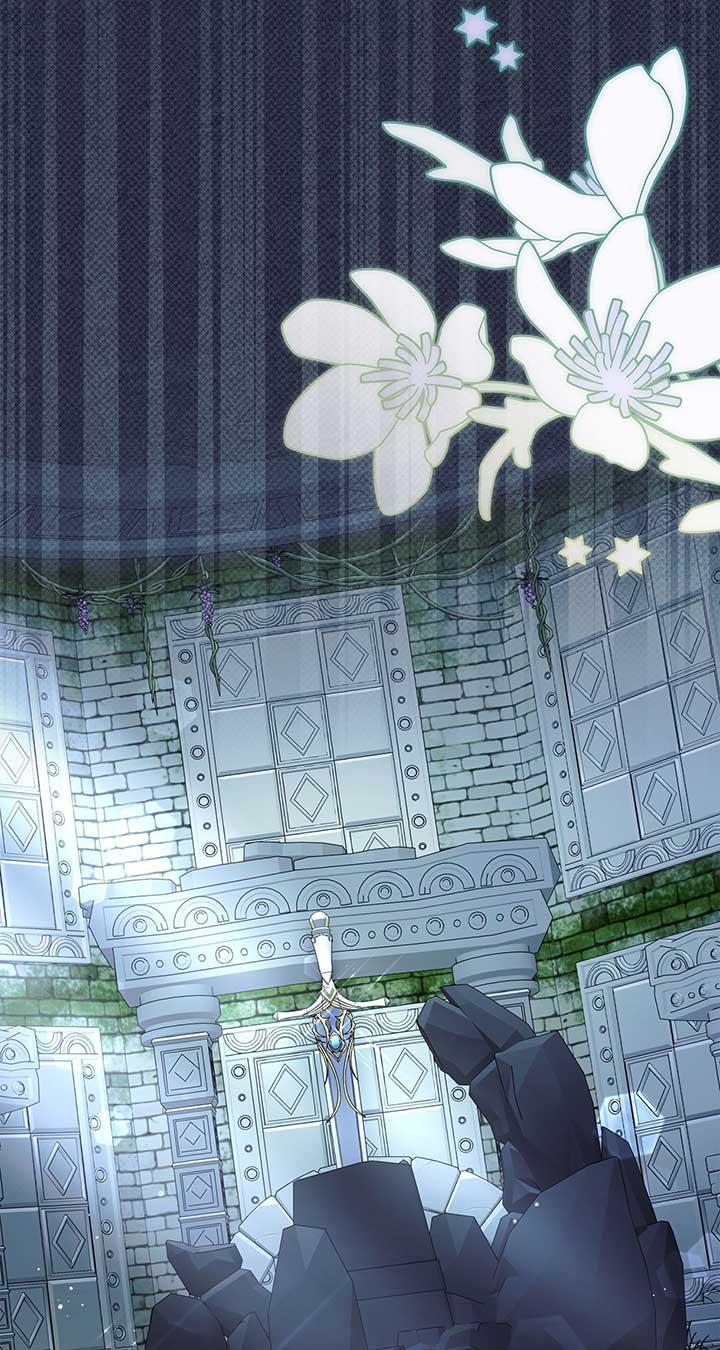 No, I Only Charmed the Princess! Chapter 31 page 23