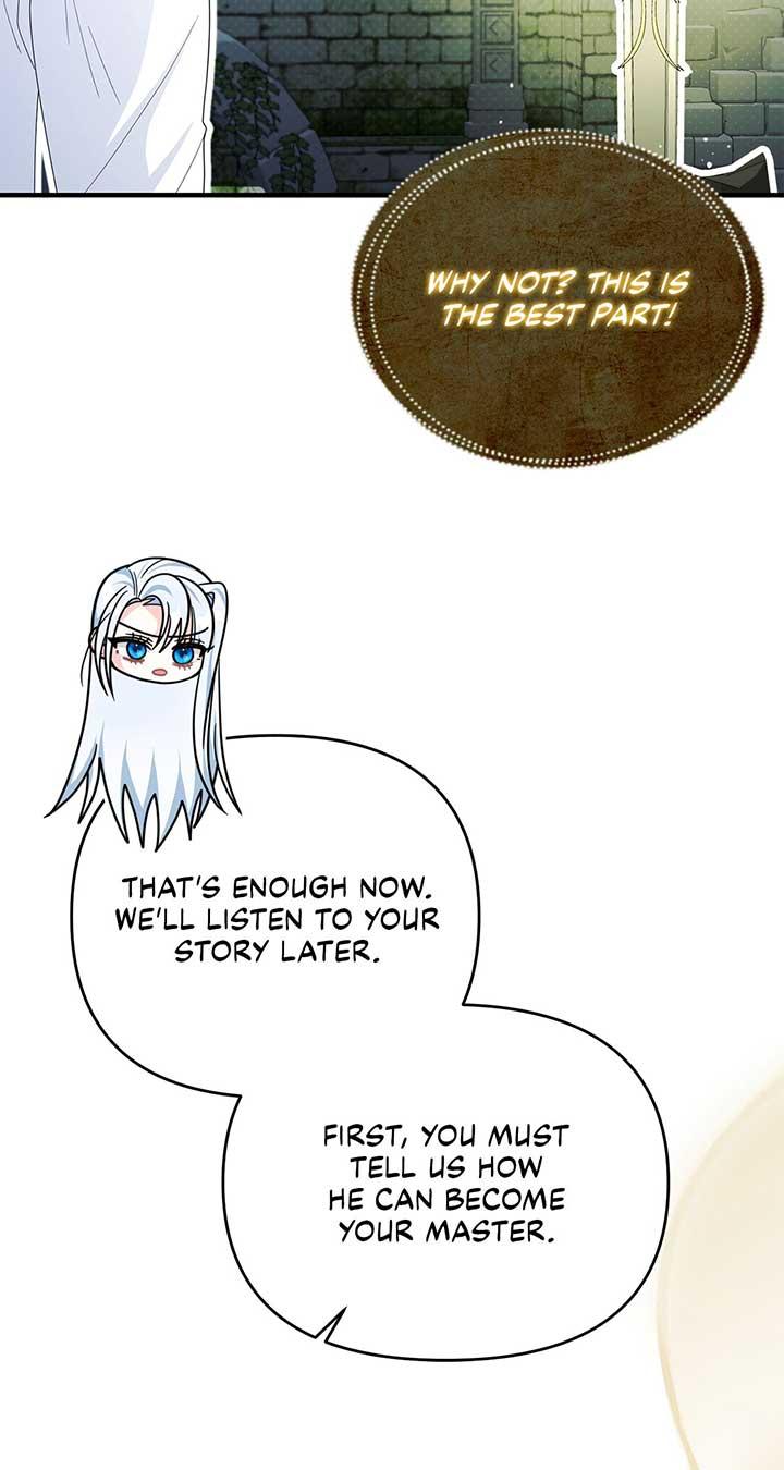 No, I Only Charmed the Princess! Chapter 31 page 59