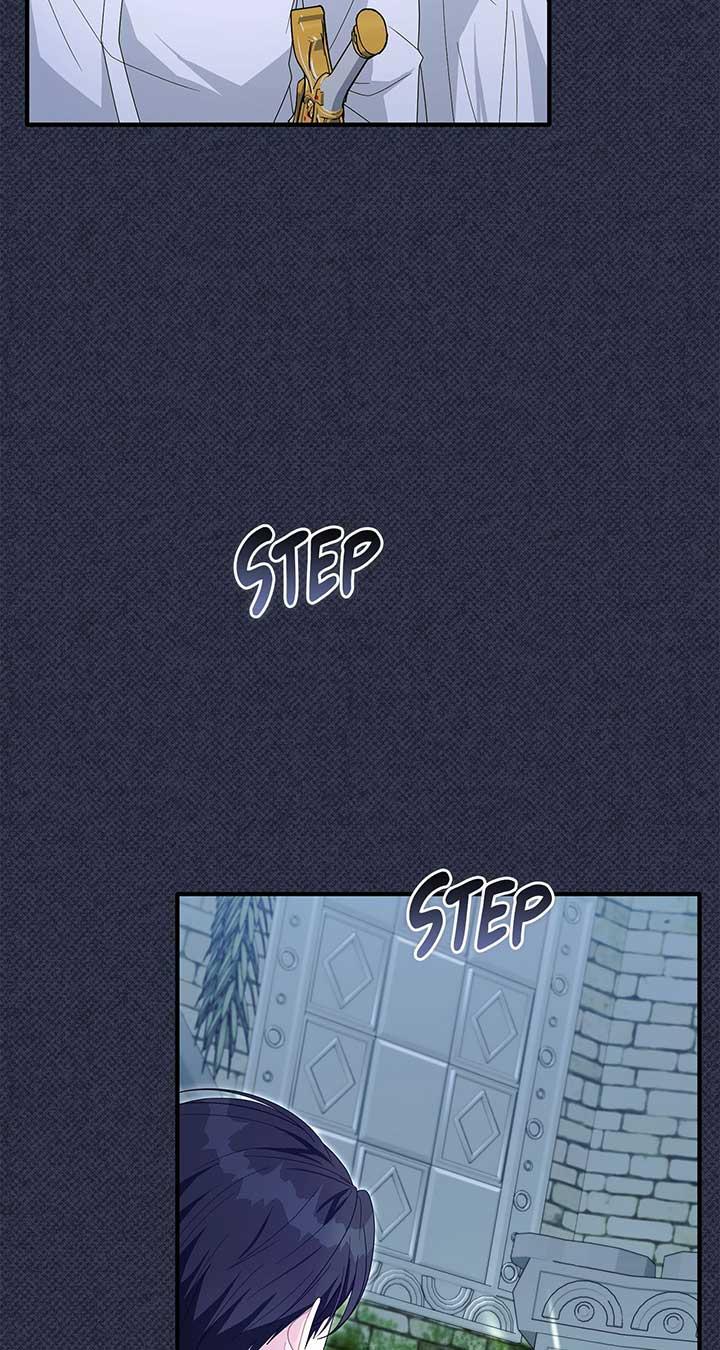 No, I Only Charmed the Princess! Chapter 31 page 85