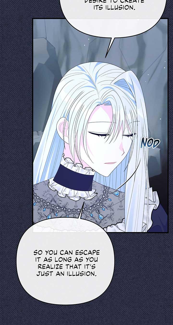 No, I Only Charmed the Princess! Chapter 31 page 8