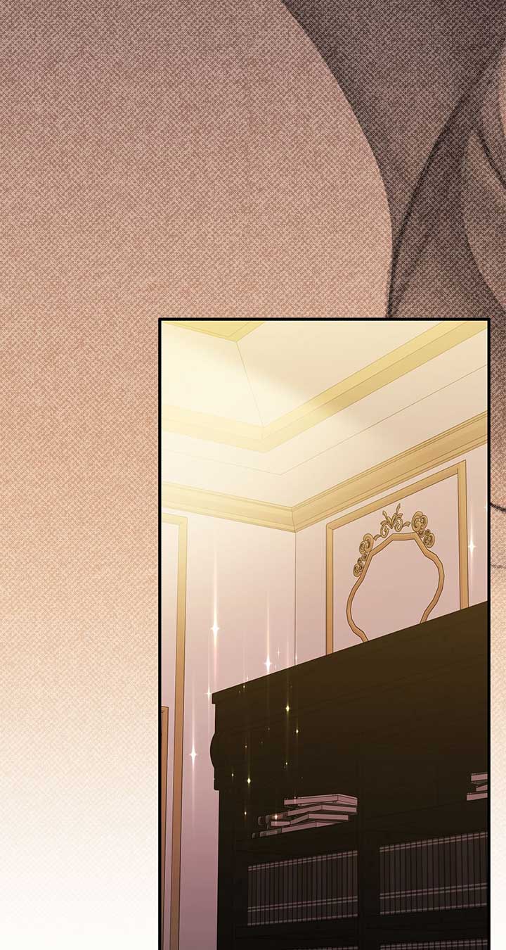 No, I Only Charmed the Princess! Chapter 36 page 22