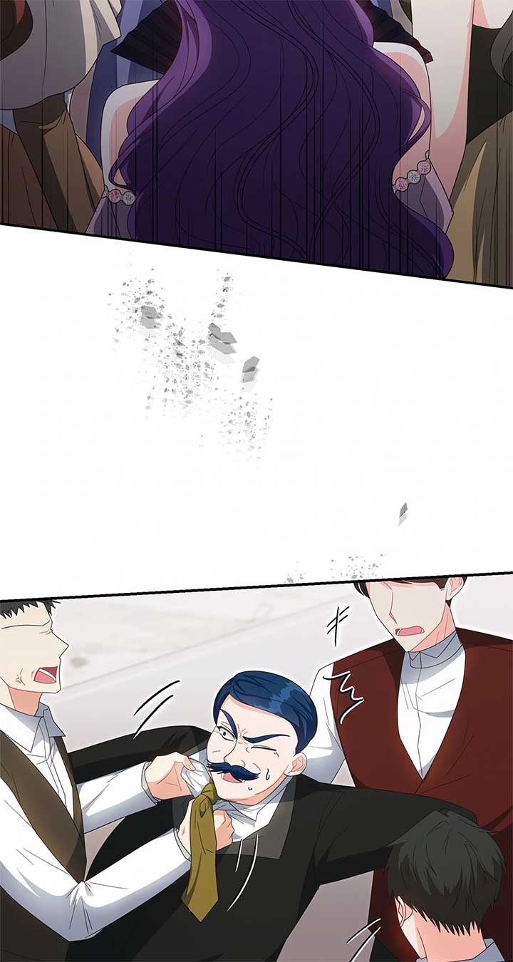 No, I Only Charmed the Princess! Chapter 51 page 1