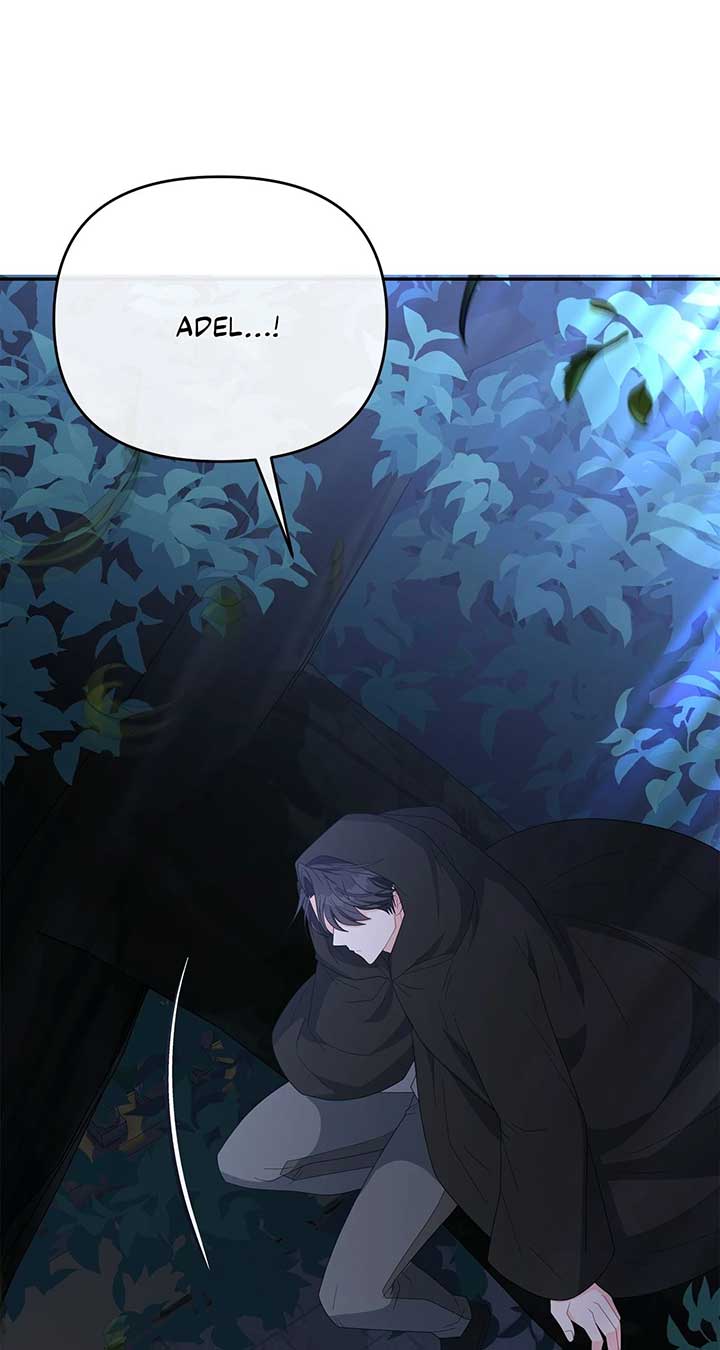 No, I Only Charmed the Princess! Chapter 54 page 51