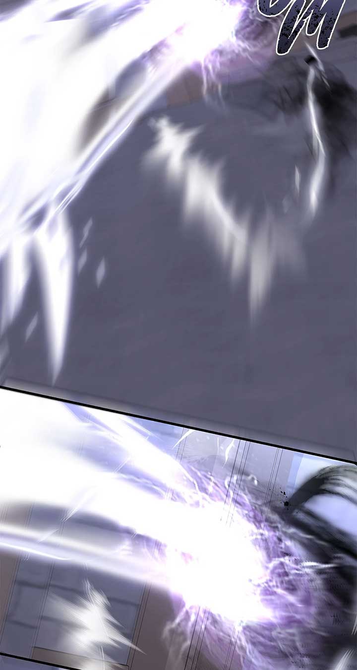 No, I Only Charmed the Princess! Chapter 54 page 80