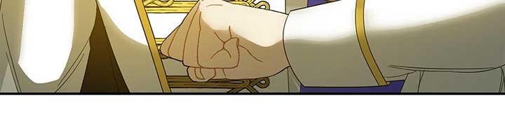 No, I Only Charmed the Princess! Chapter 8 page 30