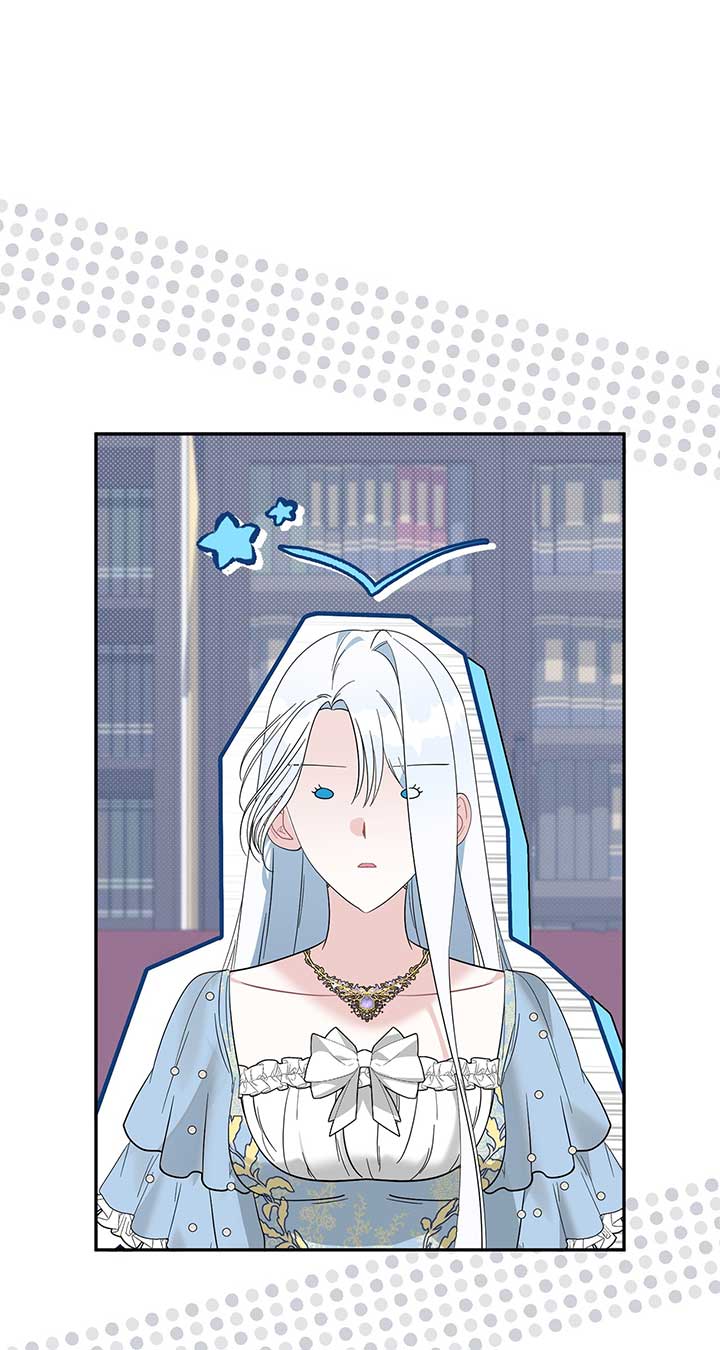 No, I Only Charmed the Princess! Chapter 8 page 84
