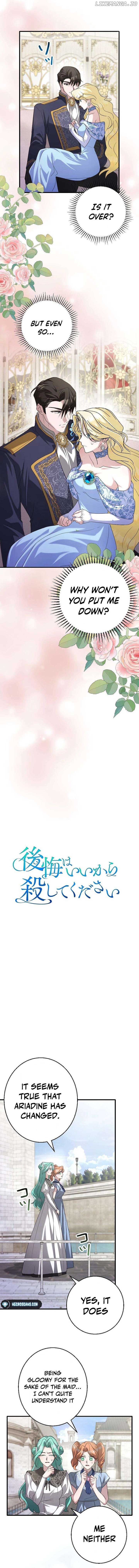 No More Regrets, Just Kill Me Chapter 24 page 2
