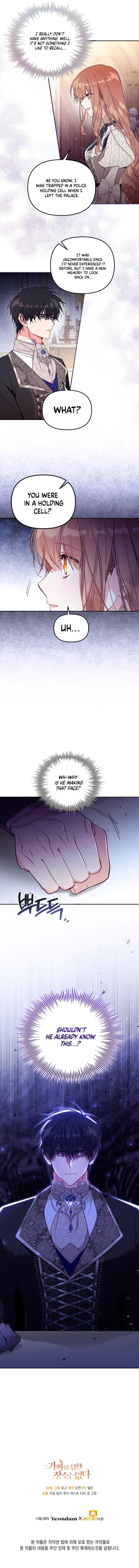 No Place for the Fake Princess Chapter 55 page 10