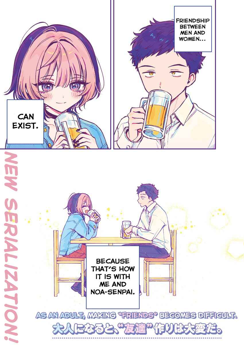 Noa-senpai wa Tomodachi. Chapter 1 page 0