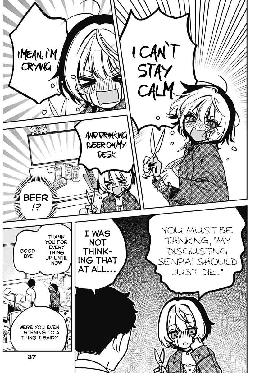 Noa-senpai wa Tomodachi. Chapter 1 page 15