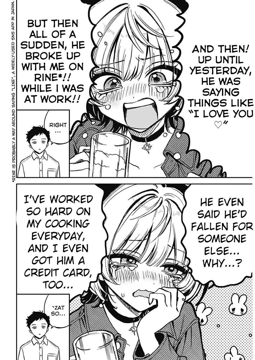 Noa-senpai wa Tomodachi. Chapter 1 page 18