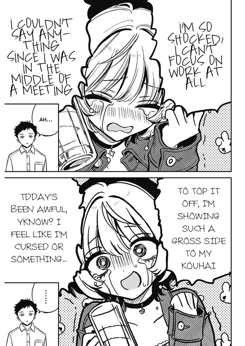 Noa-senpai wa Tomodachi. Chapter 1 page 19