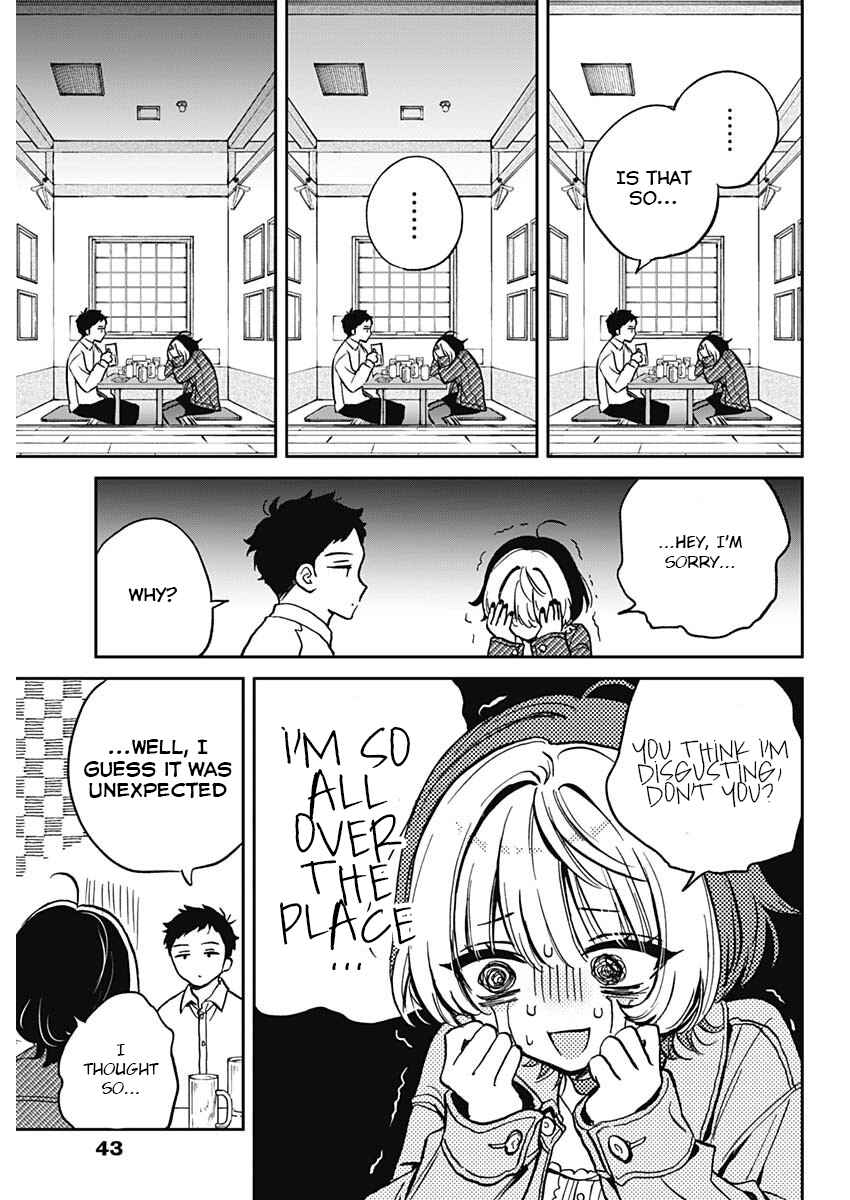 Noa-senpai wa Tomodachi. Chapter 1 page 21