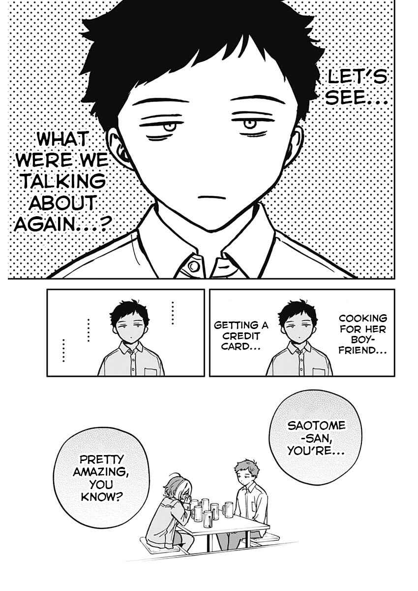 Noa-senpai wa Tomodachi. Chapter 1 page 25