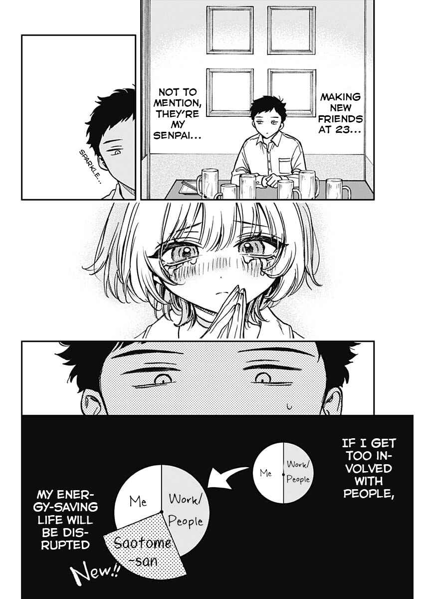 Noa-senpai wa Tomodachi. Chapter 1 page 36