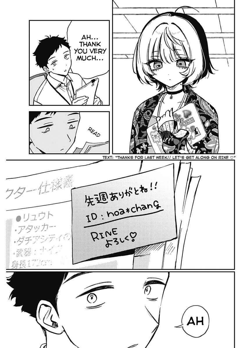 Noa-senpai wa Tomodachi. Chapter 1 page 41