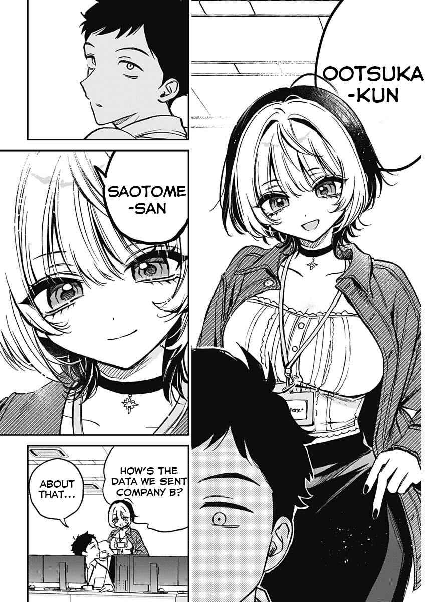 Noa-senpai wa Tomodachi. Chapter 1 page 6