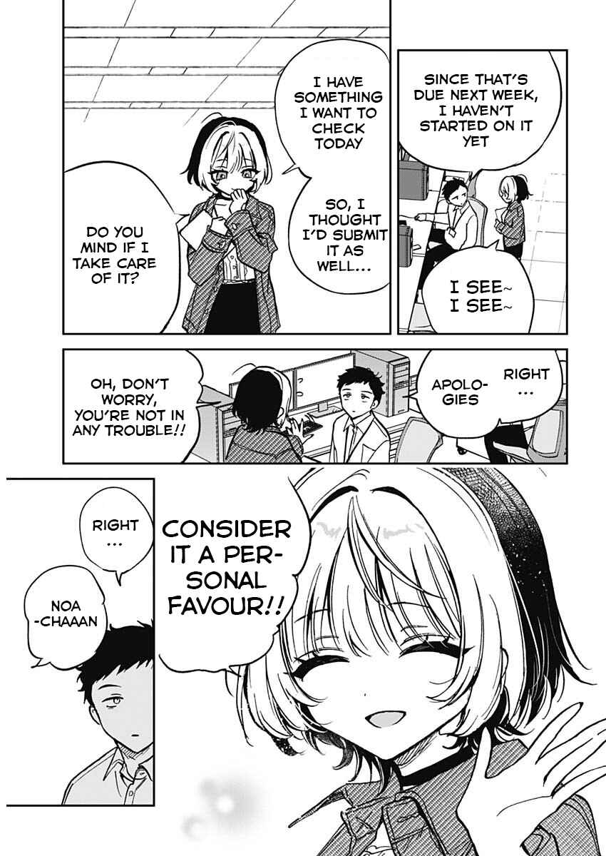 Noa-senpai wa Tomodachi. Chapter 1 page 7