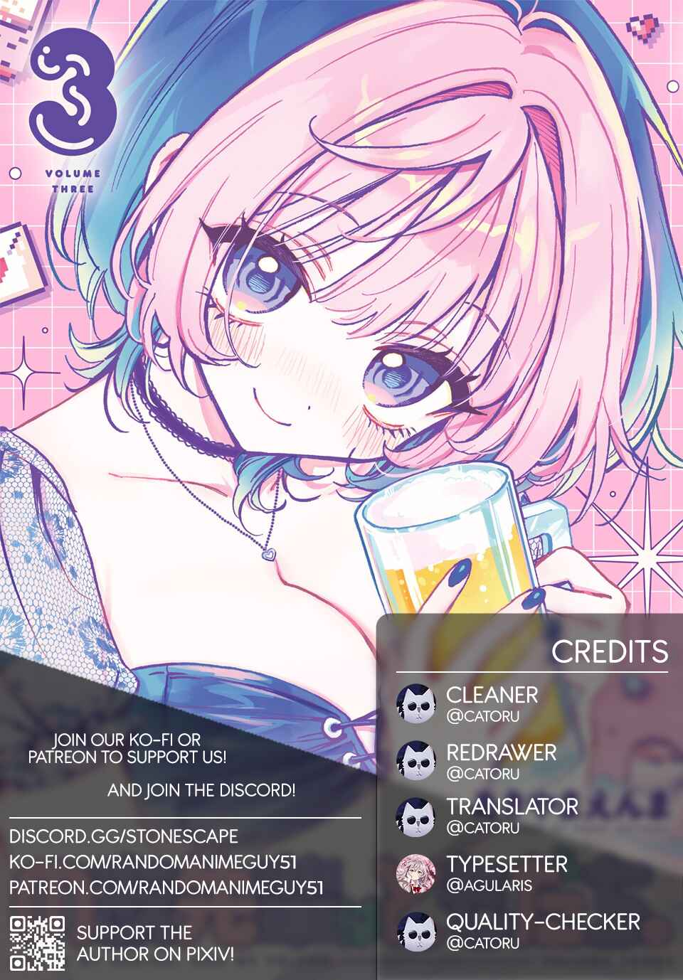 Noa-senpai wa Tomodachi. Chapter 30 page 0
