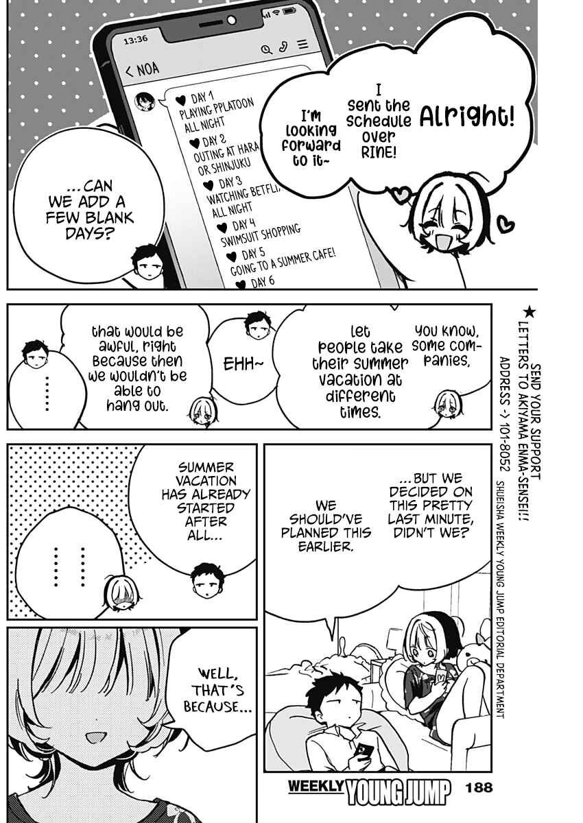 Noa-senpai wa Tomodachi. Chapter 30 page 12